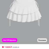 Юбка мини, в Самаре