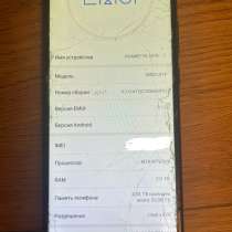 Телефон huawei y6 2019, в Москве