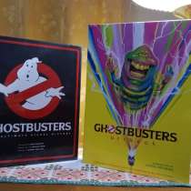 Артбук Ghostbusters новый, в Москве