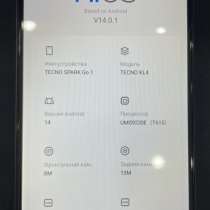 Продаю Tecno Spark Go1, в Новочебоксарске