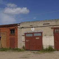 Сдам помещение под Автосервис, в Домодедове