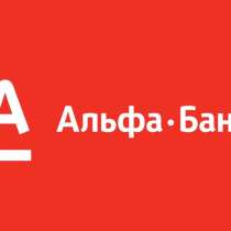 Мобильный банкир, в Перми