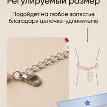 Женский браслет "Вид цветка", в Ставрополе