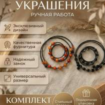 Украшения ручной работы, в Нижнем Новгороде