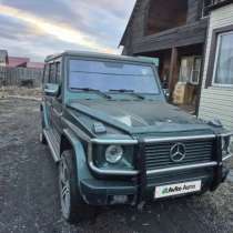 Mercedes G-Class 1996, в Кызыле