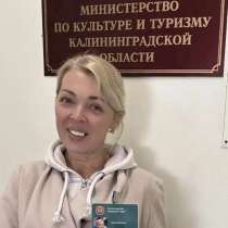 Экскурсия по старому городу Raushen/Светлогорск, в Светлогорске