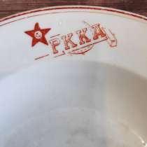Глубокая тарелка РККА глубокая, в Евпатории