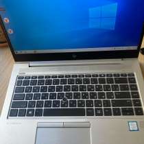 Ноутбук HP EliteBook 840 G6., в Москве