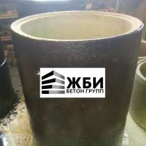КС 10-9 Гидроизоляция бетонных колец КС и КЦД в Ступино, в Домодедове