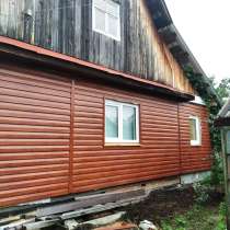 Продам сад с жилым домом, в Верхней Пышмы