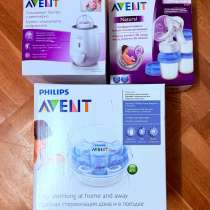 Товары для кормления Philips Avent: подогреватель, молокоотс, в Москве