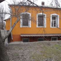 ДОМ В ДНЕПРОПЕТРОВСКЕ(УКР.) НА КВАРТИРУ В РОССИИ ИЛИ ПРОДАМ, в Москве