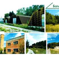 Участок 8 Га в г. Балашиха, в Балашихе