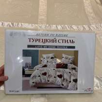 Постельное белье, в Пензе