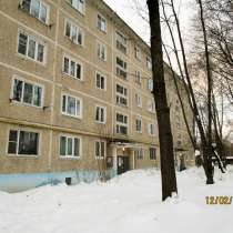 Продаю 3-х к.кв. г.Сергиев Посад Московская обл.по ул.Дружбы, в Сергиевом Посаде