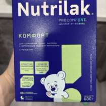 Детская молочная смесь Nutrilak comfort, в Новомосковске