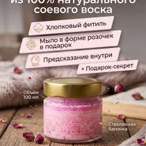 Свеча ручной работы «Лотос», в Москве