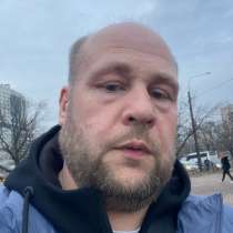 Мы ремонт стены потолки подготовка под обои, в Санкт-Петербурге