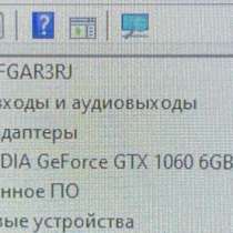 Игровой пк GeForce gtx 1060 6gb, в Тихорецке