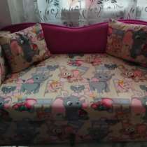 Продам , диван софу детскую, в Красноярске