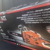 бензопила, в Казани