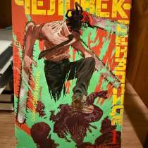 Человек-бензопила, том 1, 6 книг, в Ростове-на-Дону
