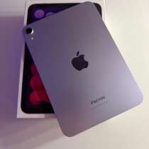 iPad mini 7, в Новом Уренгое