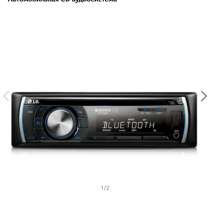 Магнитола lg sb/MP3/WMA Receiver: :LCS700BR, в Раю