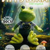 Размер 50, в Краснодаре