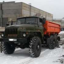 Урал 5557 Сельхозник (самосвал), в г.Караганда