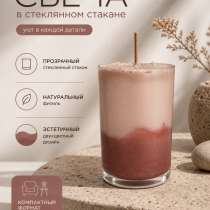 Ароматные свечи, в Ревде