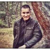 Николай, 36 лет, хочет пообщаться – А как-то так), в г.Черкассы