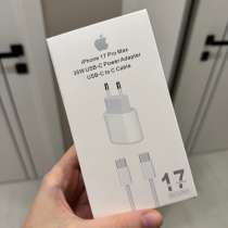 Зарядка для iPhone 15 16 17 Pro Max, в Томске