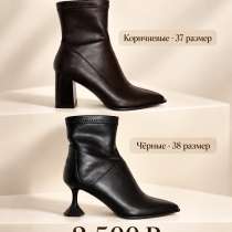 Продам обувь, в Артеме
