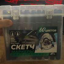 Маркеры для скетчинга, в Улан-Удэ