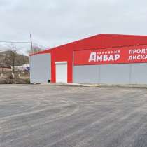 Торговый объект 1266м2 в Керчи, в Керчи