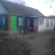 Домовладение хутор Раздольный Армавир, в Армавире
