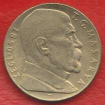 Чехословакия ЧСФР 10 крон 1990 г. Масарик, в Орле