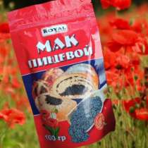 Мак кондитерский Royal food 100г, 200г, в Екатеринбурге