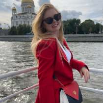 Испанский язык, в Москве