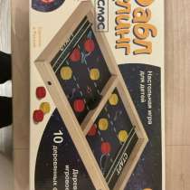 Игра Дабл Слинг, в Санкт-Петербурге