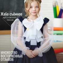 Продам школьное платье, в Кузнецке