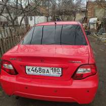 Продам авто, в г.Мариуполь