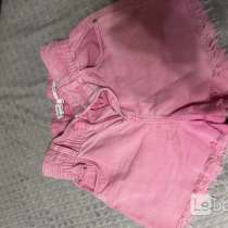 Шорты джинсовые розовые короткие Bershka, в Одинцово