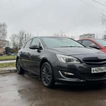 Avto, в Лобне