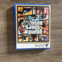 GTA5 на ps5, в Кызыле