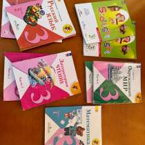 Продаю книги 3 класс, в Махачкале