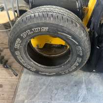Продам, в Нижнем Новгороде