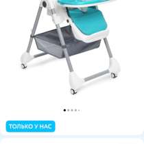 Новый стульчик для кормления, в Оренбурге