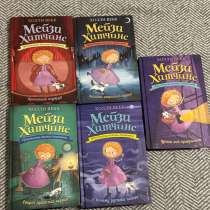 Продаю книги, в Махачкале